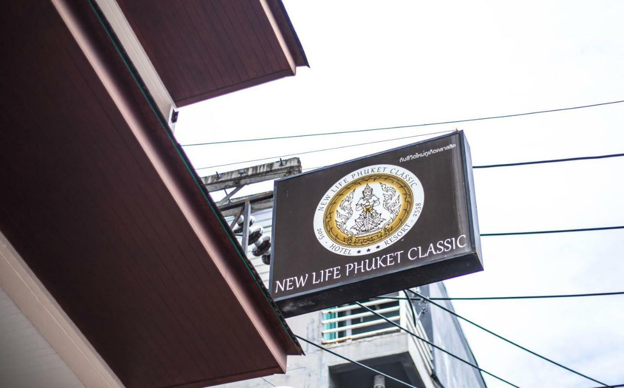 Khách sạn New Life Phuket Classic